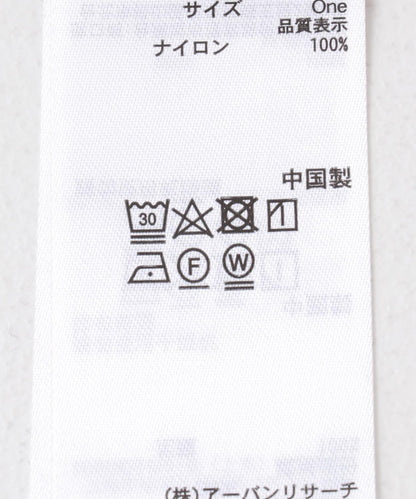網紗疊層吊帶連衣裙