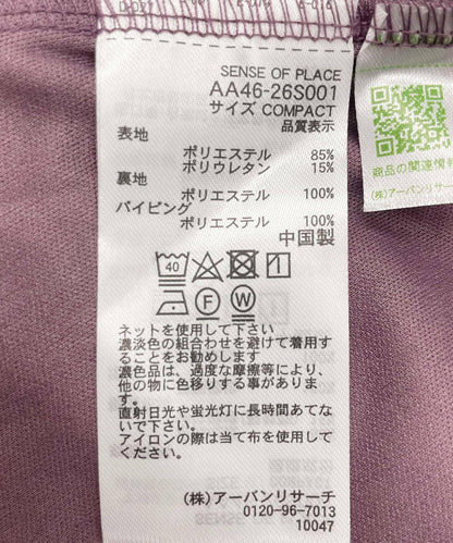 前開叉天鵝絨吊帶連衣裙