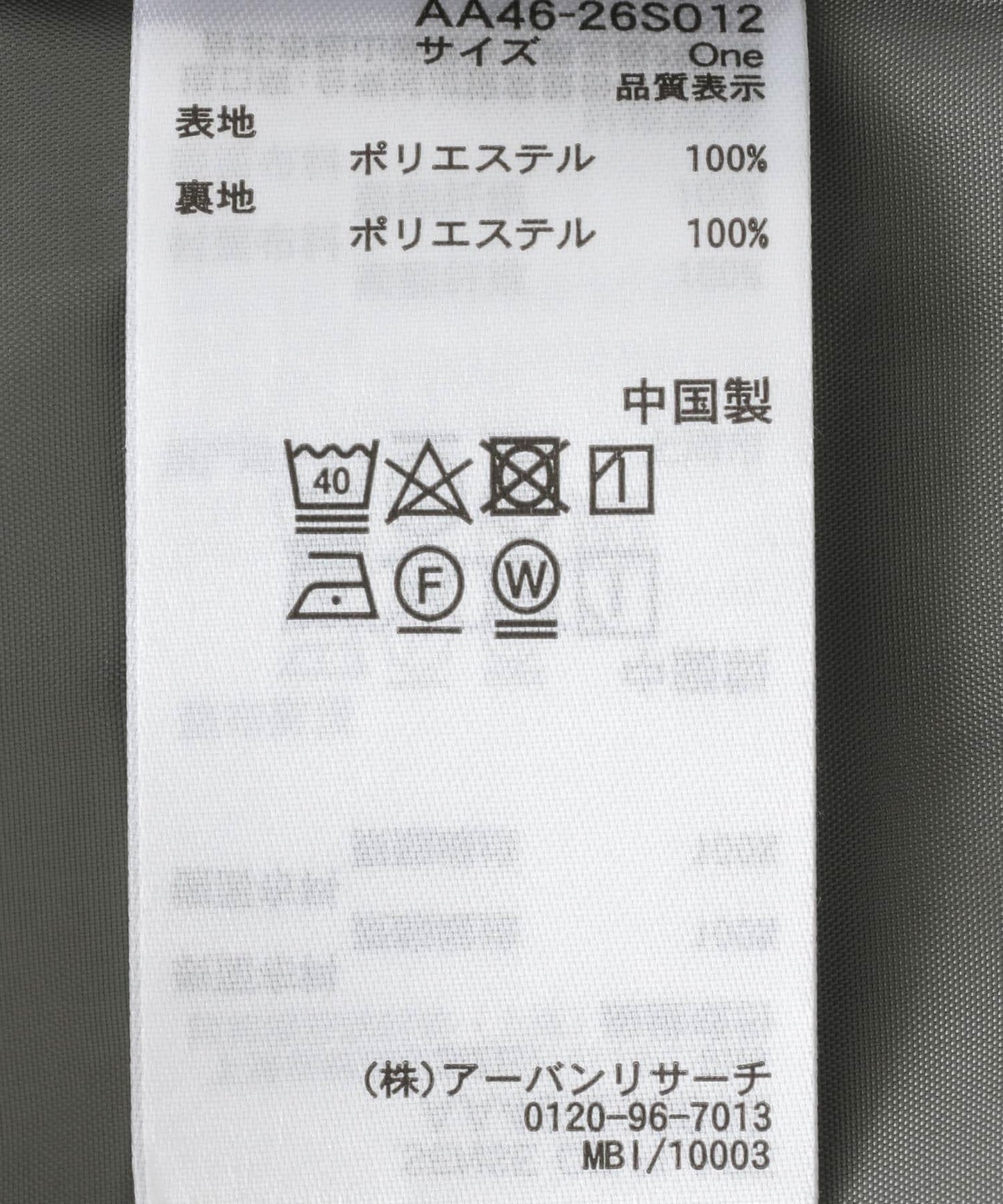帶肩帶連衣裙