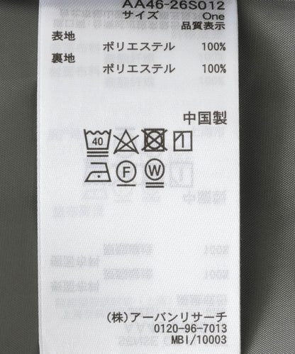 帶肩帶連衣裙