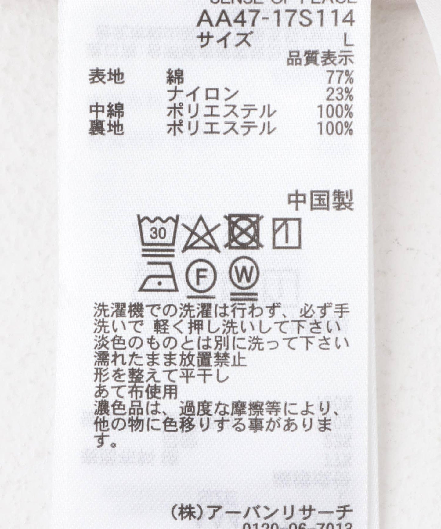 雙口袋運動馬甲