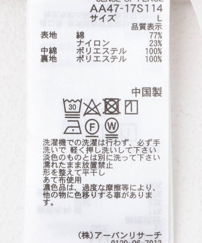 雙口袋運動馬甲