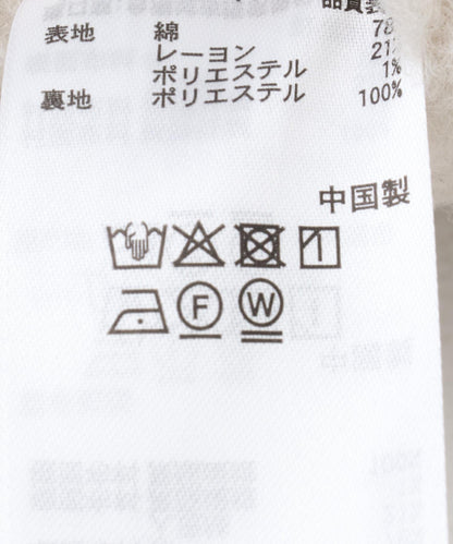 漸變格紋羊羔絨夾克