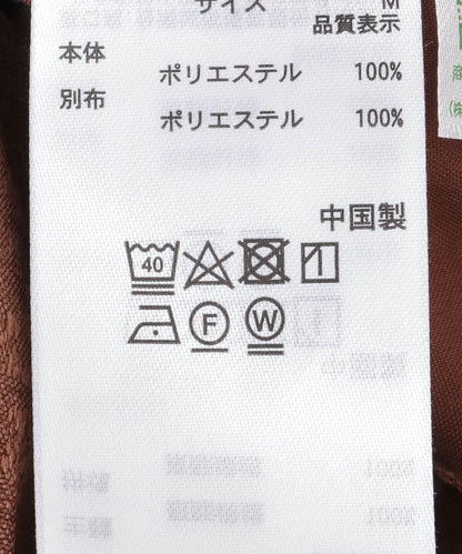 緞面包邊提花長褲