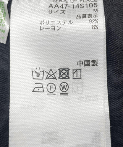 『わたべ×SOP』『套裝可搭配』粗花呢寬鬆喇叭褲