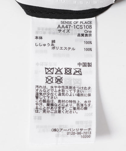 徽標刺繡破損風棒球帽