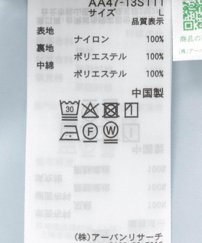 加墊寬鬆襯衫