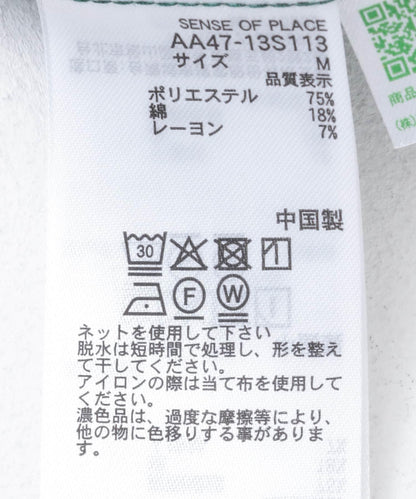 破洞寬鬆襯衫