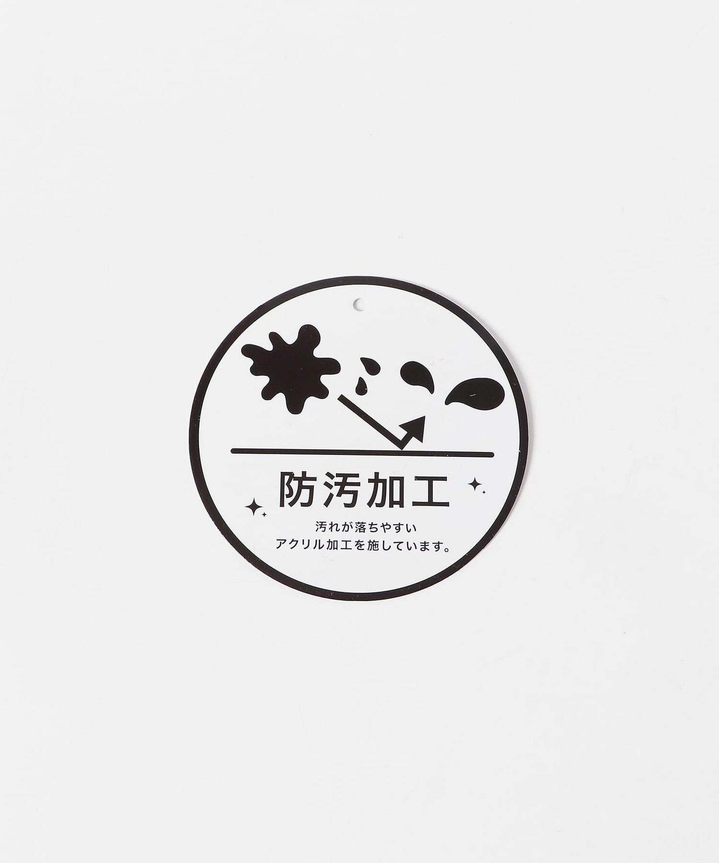 防汙2WAY中縫迷你單肩包