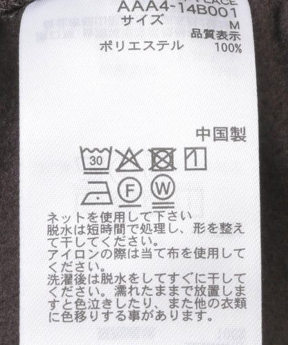 條紋運動長褲