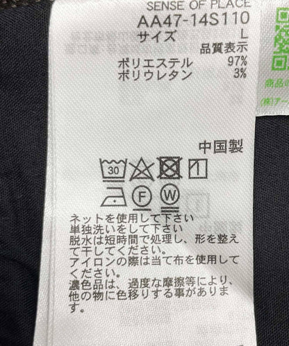 可搭配套裝復古斜紋彎曲褲
