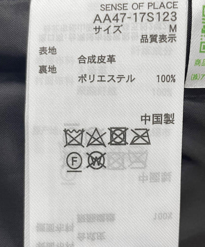 仿皮中長夾克