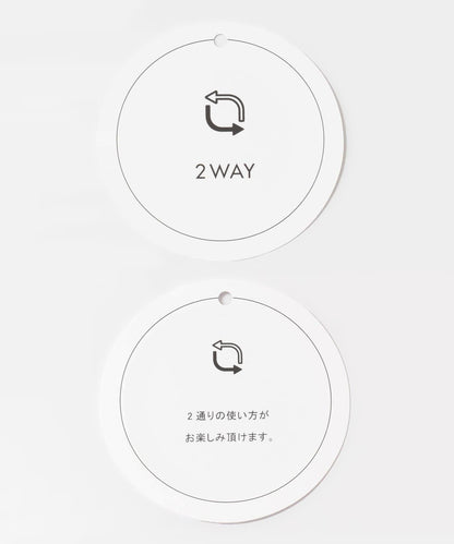 2WAY短款風衣
