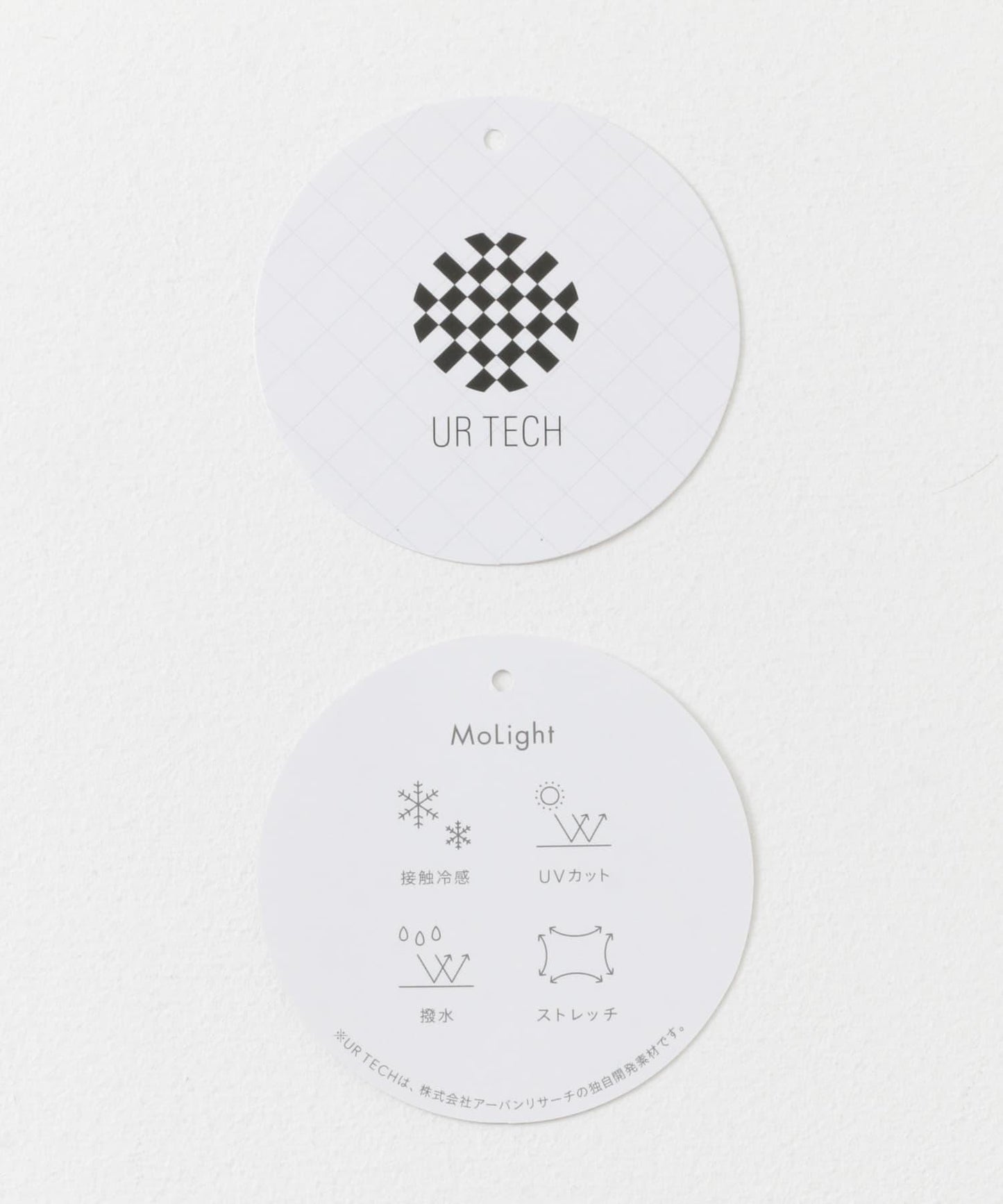 防潑水 UR TECH MoLight GYM PANTS 運動褲
