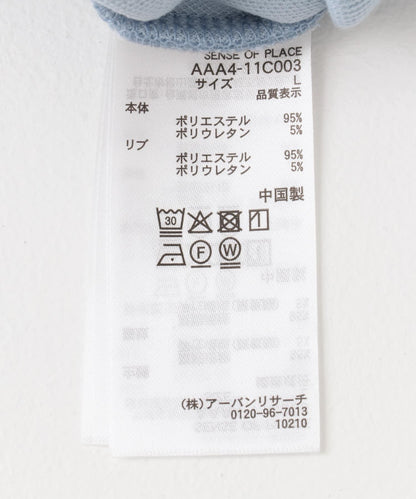 拼接設計衛衣