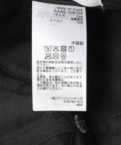 尼龍標誌棒球帽