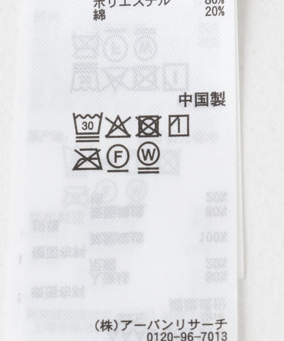 V領收腰荷葉邊連衣裙