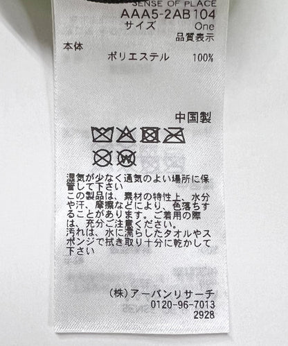 傘繩手柄網眼包