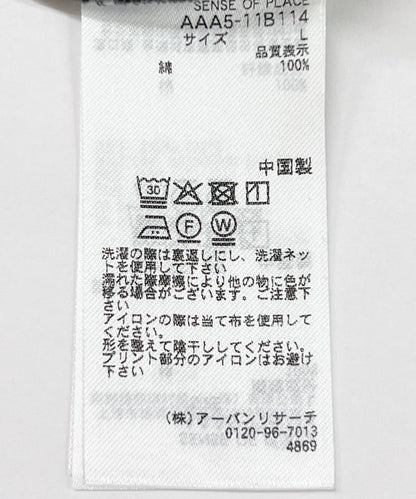 DEVICE 短袖印花T恤 B