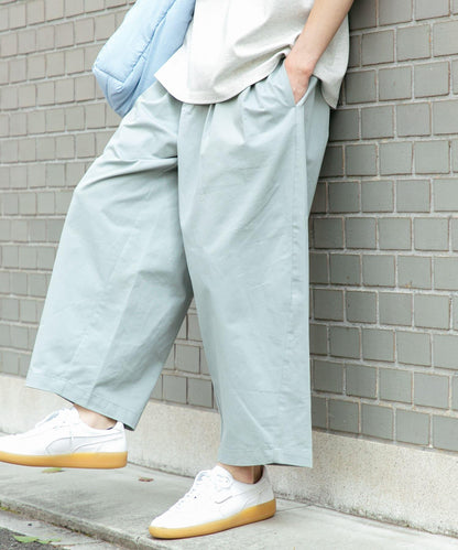 桶型休閒長褲