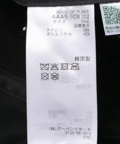 帶繩標誌棒球帽