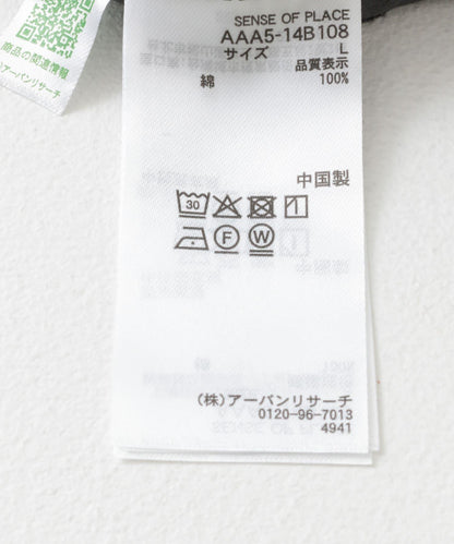 桶型休閒長褲