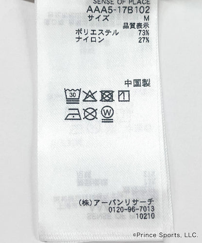 『聯名』prince 運動馬甲
