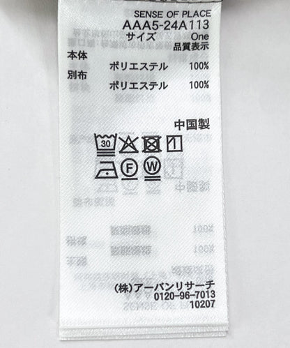 雙層腰設計長褲