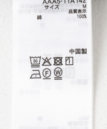 公司標誌短袖T恤 B