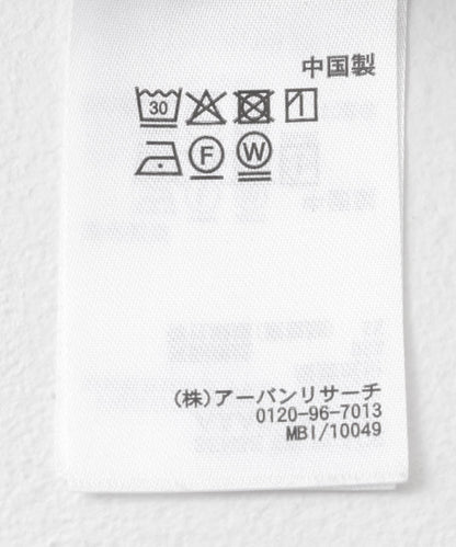 雙褶錐形褲
