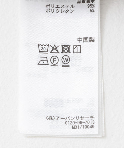 雙褶寬腿褲