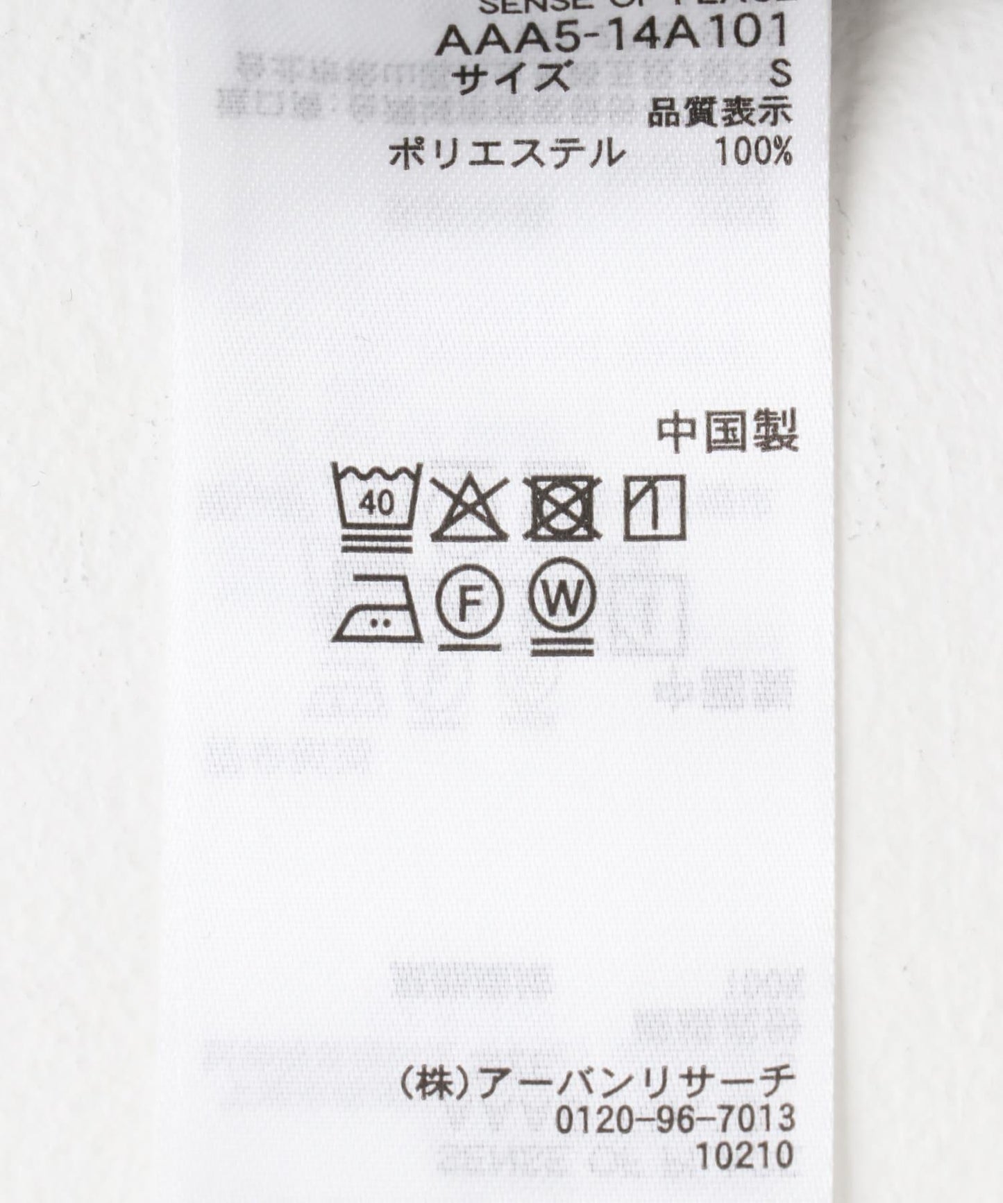 可搭配套裝 接觸冷感/吸溼速幹/易打理 亞麻感寬鬆長褲