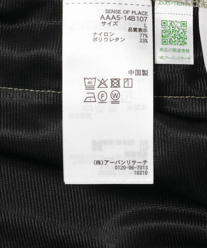 4WAY彈力短褲