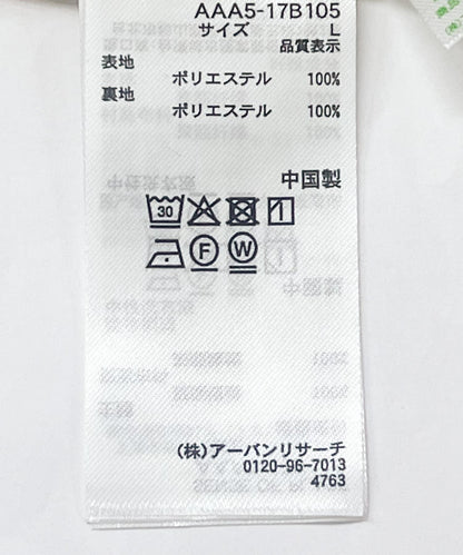 寬鬆派克馬甲