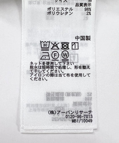 中性款拼色蕾絲開領短袖襯衫