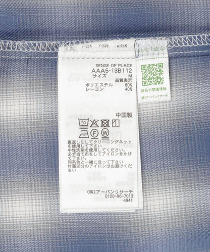 中性漸變格紋短袖襯衫