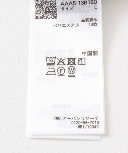 提花開領短袖襯衫