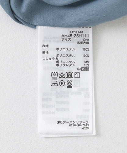 A字荷葉邊半身裙