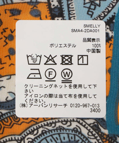 拼色圖案絲巾