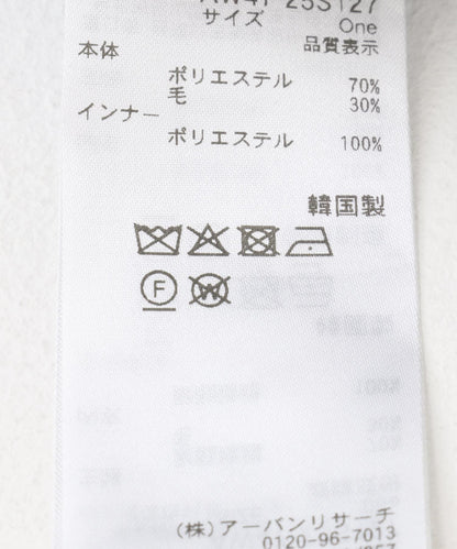 VITALSIGN 藍色格子長裙