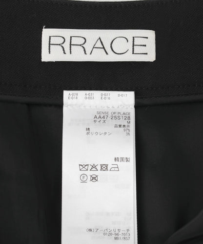 RRACE高腰長款半身裙