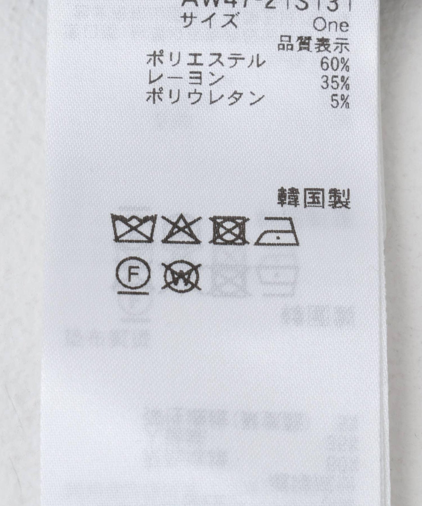 RRACE弧形下襬T恤