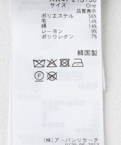 RRACE拼接層疊T恤