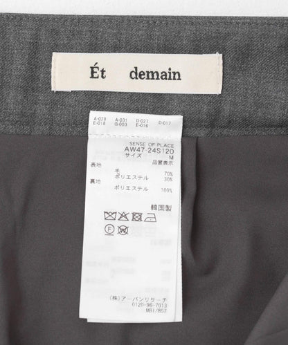 Et demain 羊毛寬腿長褲