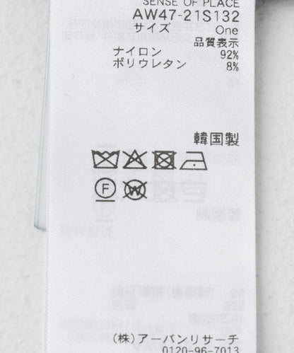RRACE 透視針織上衣