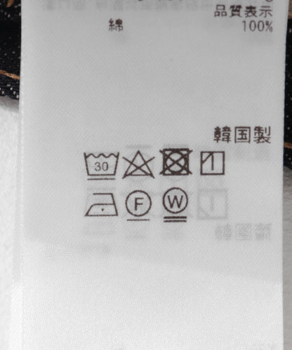 LEVAR 牛仔迷你裙