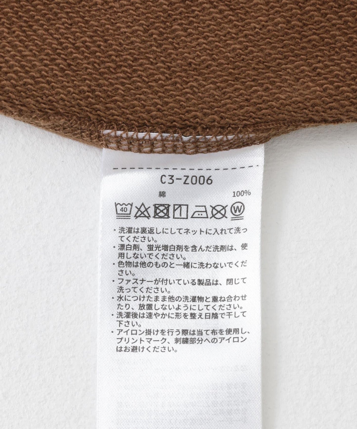 Champion REVERSEWEAVE 短袖T恤 A