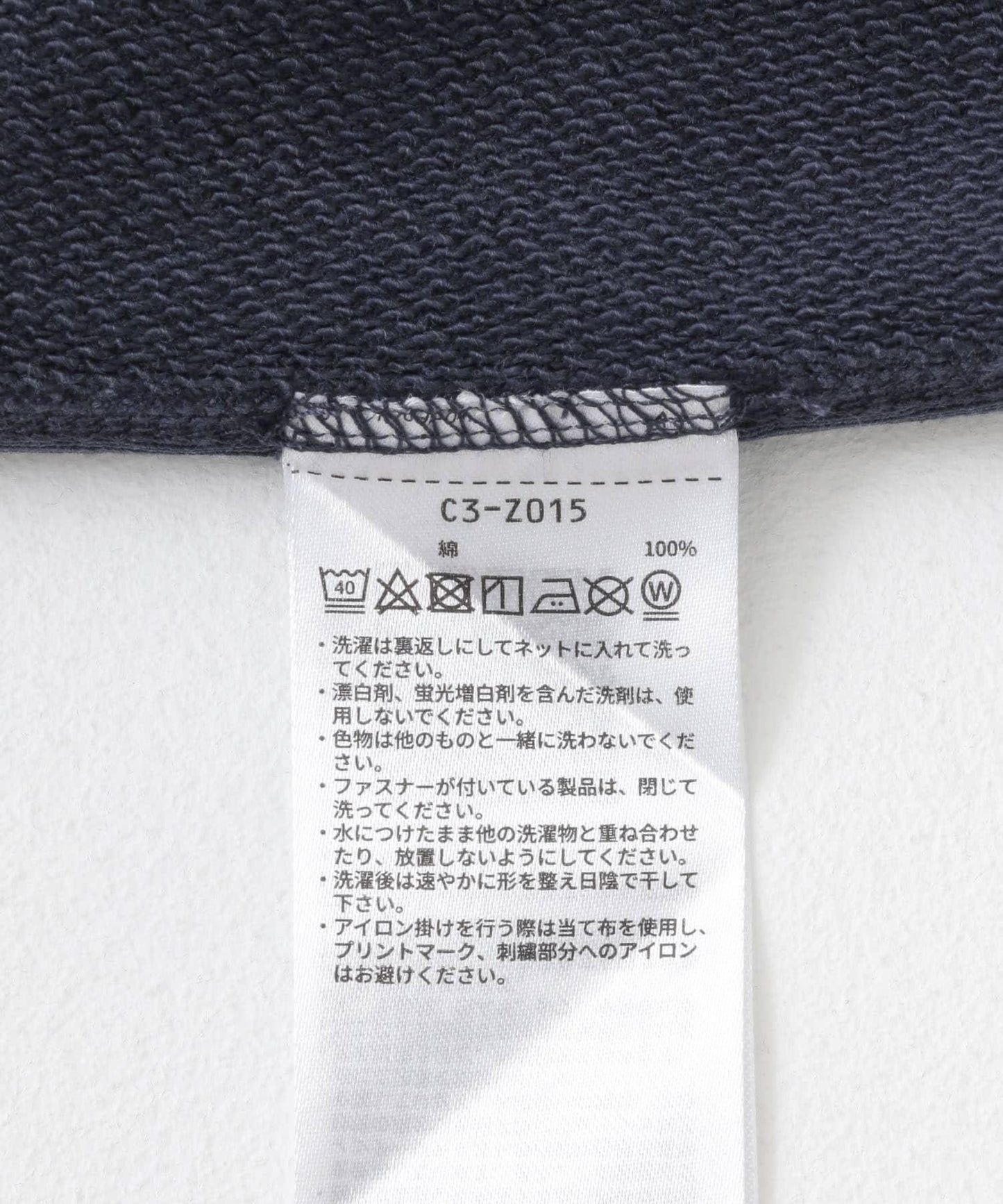 Champion REVERSEWEAVE 短袖T恤 B