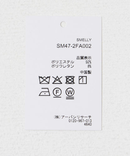 長款毛絨針織手套