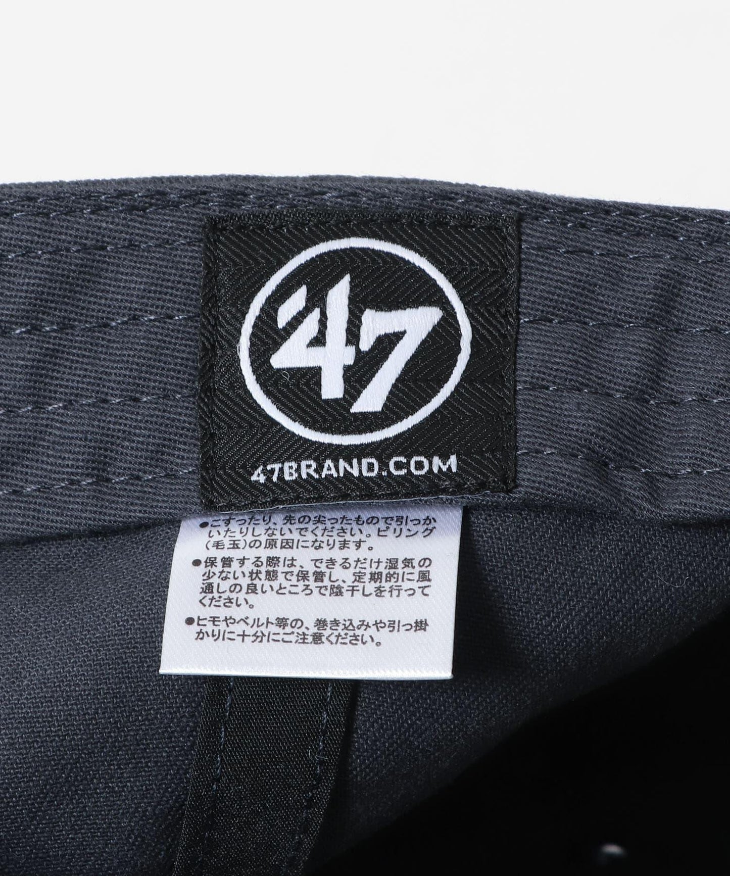 FORTY SEVEN 47 CLEAN UP 道奇隊